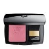 Best reviews of 🎉 Lancôme LANC BLUSH SUTIL 330 POWER OF JOY 19 Blushers ⭐ -Lancome Official Store lancome lanc blush sutil 330 power of joy 19 15189746 25924108 1000